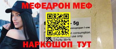 сатива Бузулук