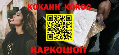 мет Будённовск