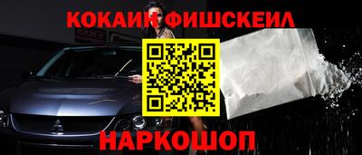 сатива Бузулук