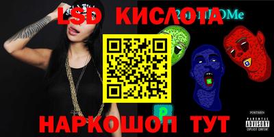 мет Будённовск