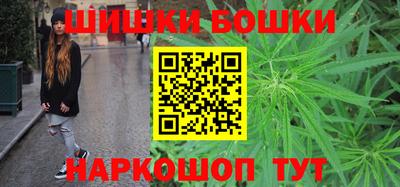 сатива Бузулук
