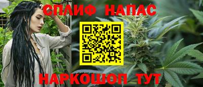 мет Будённовск