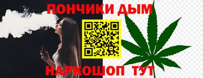 винт Бугуруслан