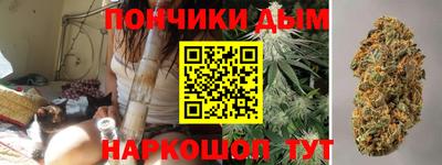 сатива Бузулук