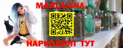 винт Бугуруслан