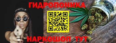 сатива Бузулук
