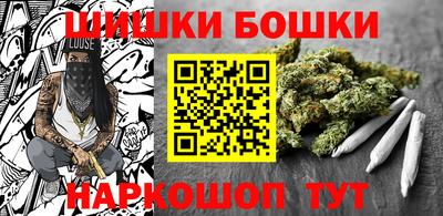 сатива Бузулук