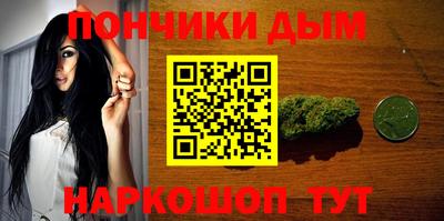 мет Будённовск