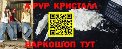 мет Будённовск