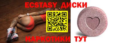 мет Будённовск