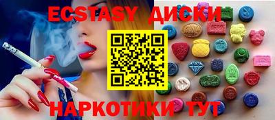 мет Будённовск