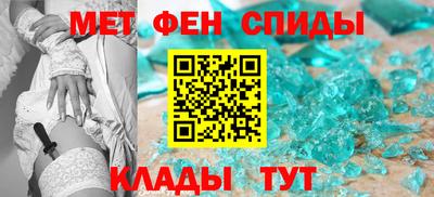 сатива Бузулук