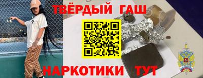 сатива Бузулук