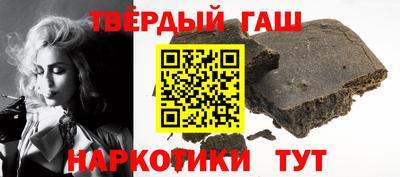 сатива Бузулук
