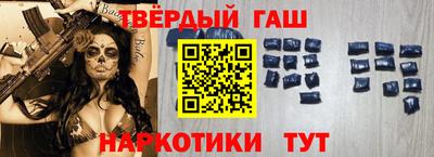 мет Будённовск